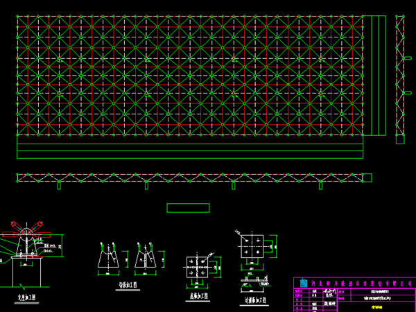 瑞昌张家堡镇LNG加气站网架