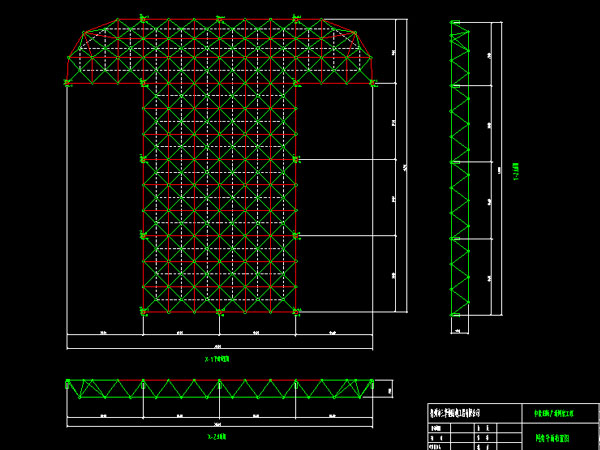 瑞昌驻马店确山县白云山料场网架