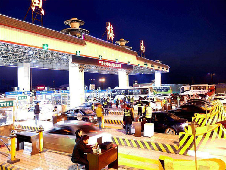 瑞昌收费站网架