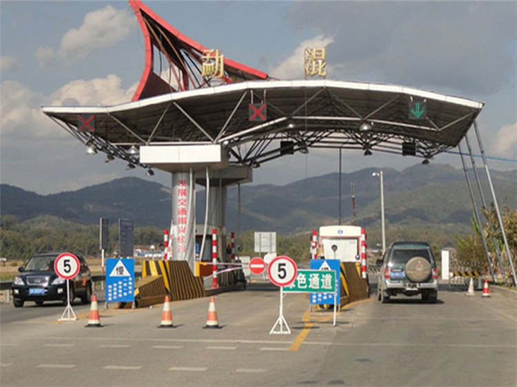 瑞昌收费站网架